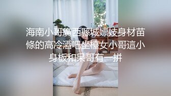 杏吧传媒 朋友妻最好欺-女神绯丽