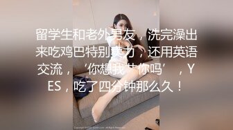 露脸 和脚一样长的鸡巴，露脸，啪啪女上位叫声骚的很