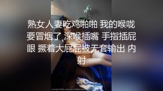 水疗馆女技师偷拍客户全程服务，水磨床乳推舔背，磨屁股舔菊花服务周到，半套舔弄打飞机