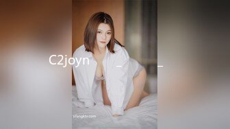 C2joyn채연과_핸섬가이_욕조