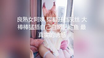 91骚妈-在家睡觉