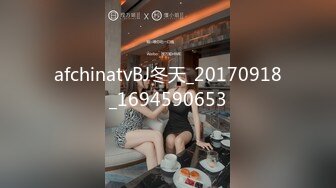 afchinatvBJ冬天_20170918_1694590653