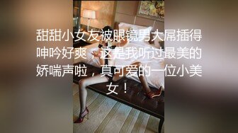 【OnlyFans】巨乳妹子【jiujiujiujiu】海边露出自慰VIP收费福利 (2)