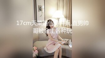 爆乳熟女· 惠子阿姨：和姐姐一起迎客，惠子的乳交技术怎么样