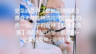 美女内射合集，想象都是你中出的有多爽