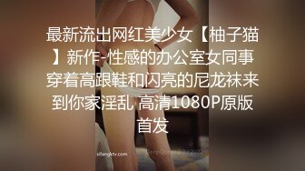 被征服的巨乳女护士娇喘呻吟极品骚浪女