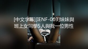 91xuxuanrui作品高铁长发苗条美女乘务员激情做爱 黑丝情趣内衣大战叫的特别浪3V完整版 (3)