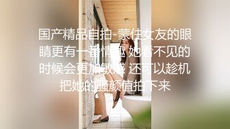 核弹！一群小女孩被干了~20小时~【同学双倍快乐】三飞，男主睡着了，女的偷偷把他舔硬，真TM会玩 (5)