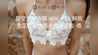 商城女厕蹲守露脐T恤破洞牛仔小正妹,丰满的胸部和鲜嫩穴肉真馋人