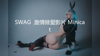 《最新露脸福利》青春无敌推特极品反差福利姬美少女【黑猫C罩杯】私拍，裸舞 紫薇 掰开私密处给你细看嫩嫩B芽撸点高 (3)