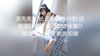 國產自拍 年輕高中生嫩妹和男友在廁所搞 口爆吞精後入 長相甜美可愛