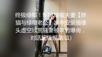 【情感导师李寻欢工号8】美女干多了也会腻，极品貌美小萝莉，老李换大肚子兄弟上场干，娇嫩胴体肆意蹂躏狂插不止