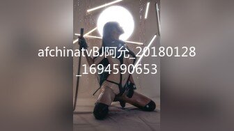 afchinatvBJ阿允_20180128_1694590653