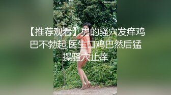 【OnlyFans】台湾网红少妇 Clickleilei刘蕾蕾付费订阅写真 露点自拍，打卡全球网红景点，从少女到孕妇的记录 84