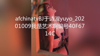 精东影业 jdty-004 偷拍女主管在办公室自慰-昀希